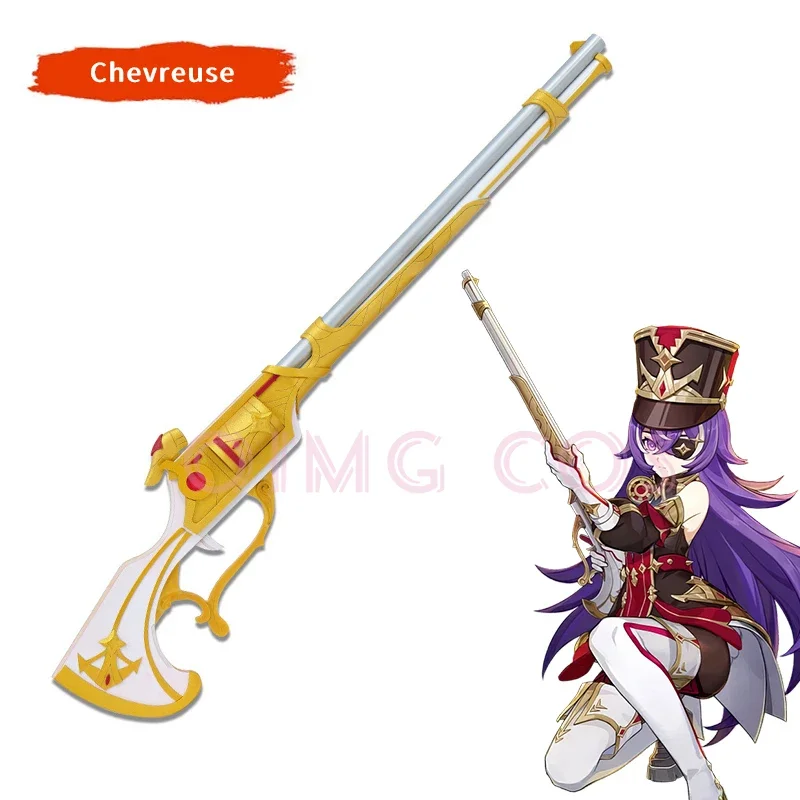 

Genshin Impact Chevreuse Cosplay Weapon Props Model