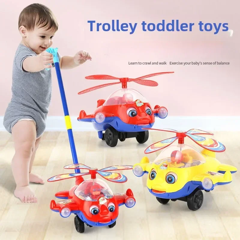 Baby Cartoon Airplane Toy Walker Early Childhood Education Stroller Suitable for Newborns To Learn Walking Skills Baby Walker