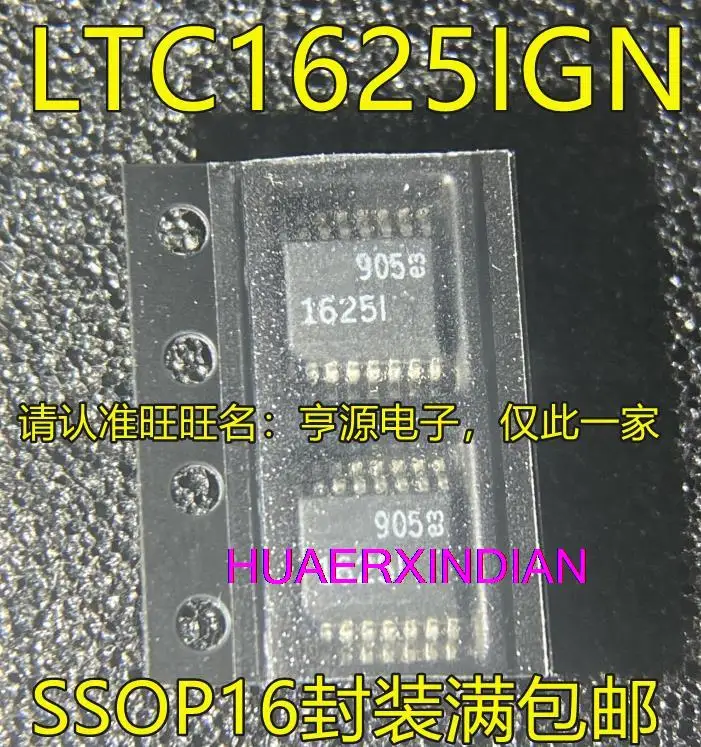 

5PCS New Original LT1625 LTC1625 LTC1625CGN LTC1625IGN 1625I 1625 SSOP16