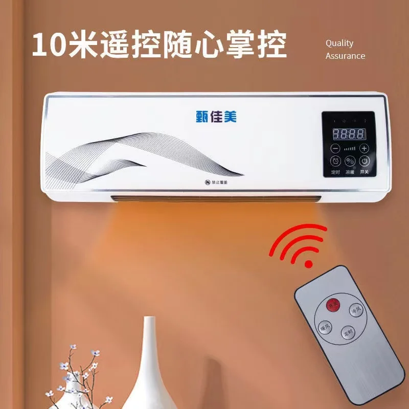 Heating and Cooling Air Conditioner Dual-Use Mobile Small Air Condition Fan  Wall-Mounted All-in-One Machine Home Warm Air Blower - AliExpress