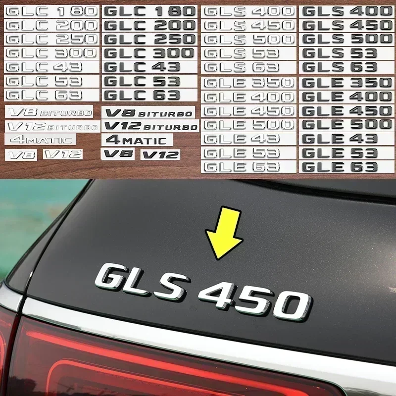 Глянцевый черный для Mercedes Benz AMG GLC300 GLC43 GLE53 GLE450 GLE500 V8 V12 BITURBO 4matic, задняя звезда, логотип