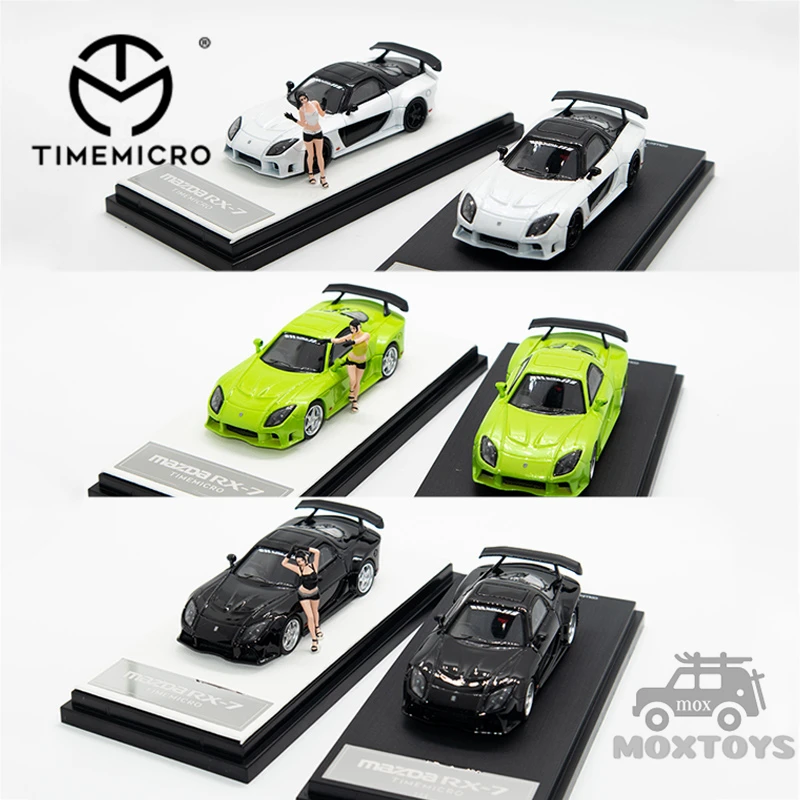 TIMEMICRO マツダ RX-7 VeilSide フィギュア付き Amazon.co.jp: Mazda RX-7(FD3S) timemicro veilside : Automotive