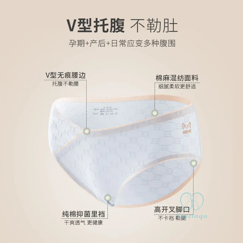 Jacquard Cotton Maternity Briefs V Low Waist Belly for Pregnant Women Breathable Seamless Pregnancy Delivery maternity panties
