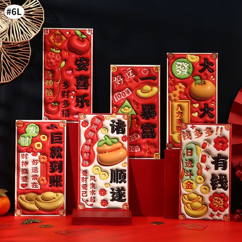 Set of Decorative Red Envelopes for New Year Celebrations and Special Occasions