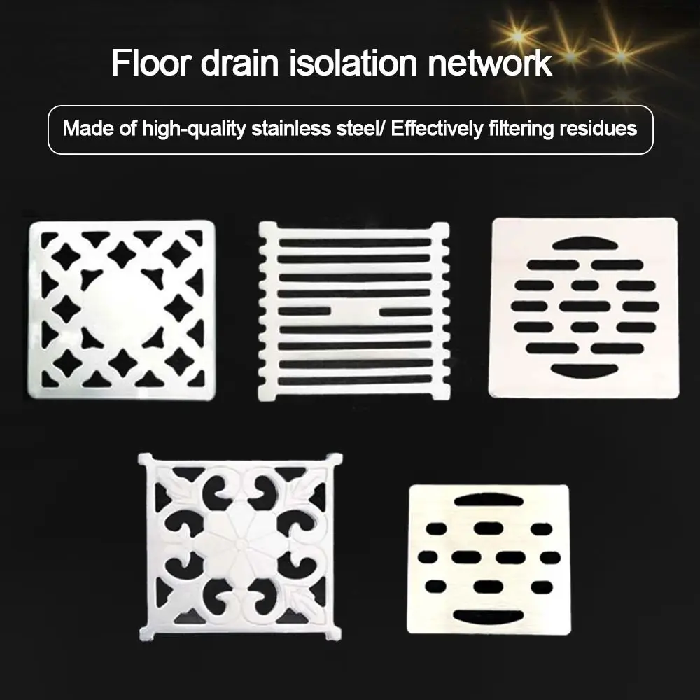 Stainless Steel Floor Drain Cover Filter Hair Catcher Stopper Bathroom Hardware