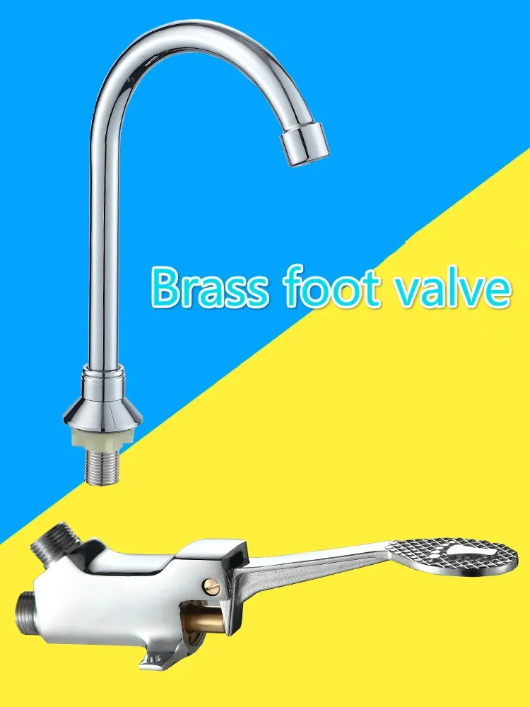 Foot-operated Faucet Brass Hospital Laboratory Food Factory Basin Foot Valve Single Cold Foot Faucet Kichen Water basin faucet bathroom faucet