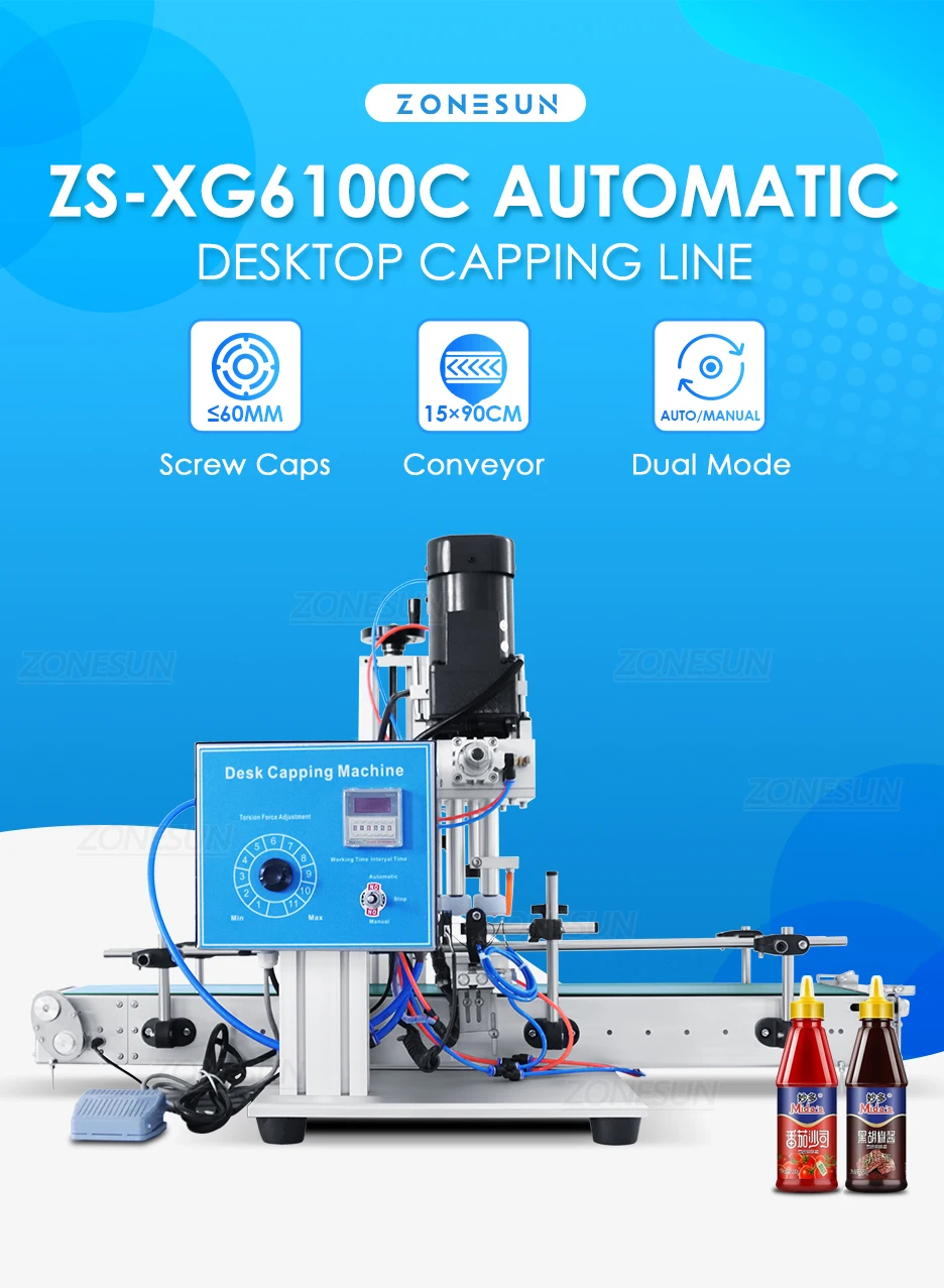 ZONESUN ZS-XG6100C Настольная автоматическая укупорочная машина для бутылок с завинчивающейся верхней крышкой для распыления жидкости Поворотная стеклянная крышка-капельница 