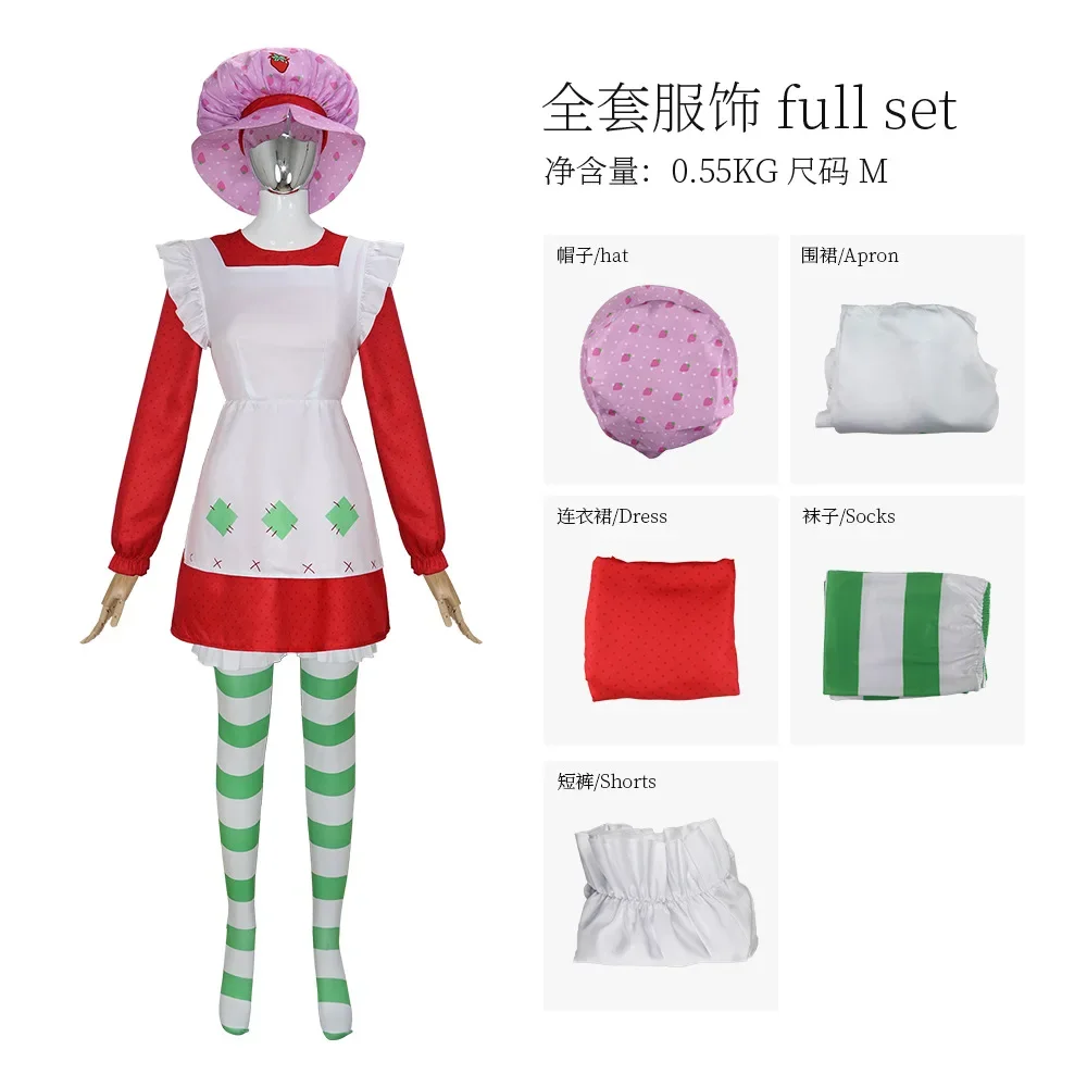 Costume da Cosplay di Strawberry Shortcake, Abito Anni '80, Outfit per Halloween, Vestito Rosa con Cappello da Pasticceria, Set Completo per Donne - immagine 5