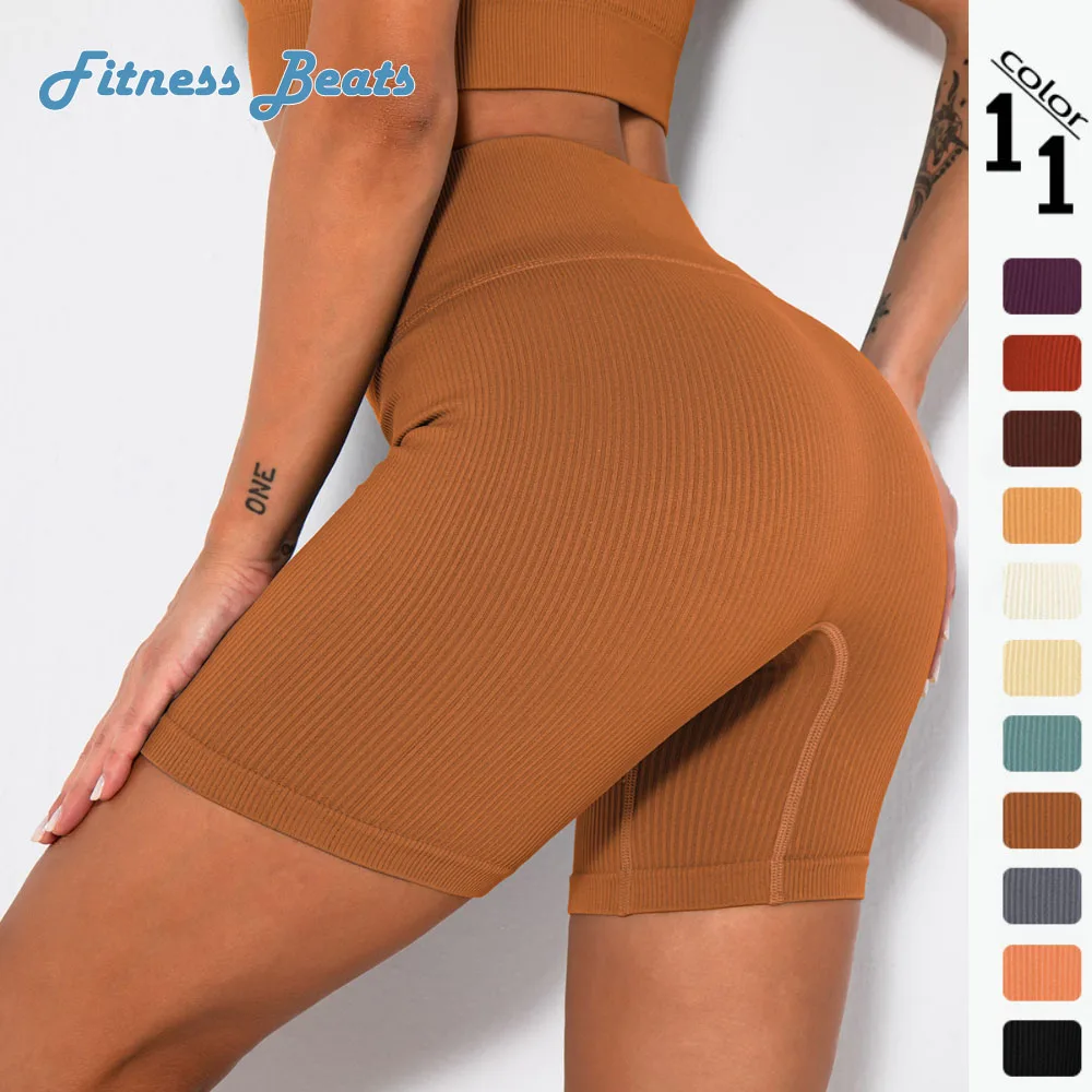 

Women's Sport Seamless Solid Thread Raised Buttocks High Waist Fitness Yoga Leggings Quick Dry Moisture Wicking Elastic Shorts