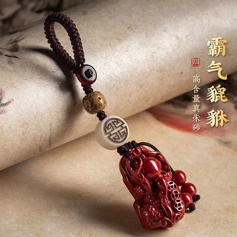 

Raw Ore Emperor Sandstone Key Male Pixiu Keychain Men's Purple Gold Sand Pendant Female Art Wholesale