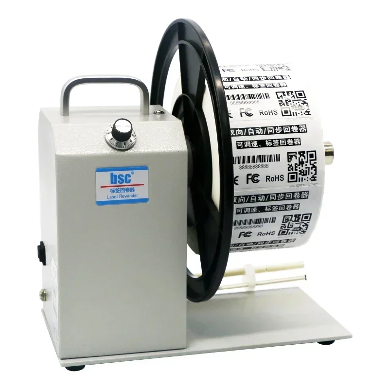 새로운 전기 바코드 용지 라벨 용지 되감기 기계 세척 라벨 용지 자체 접착 자동 되감기 기계 10