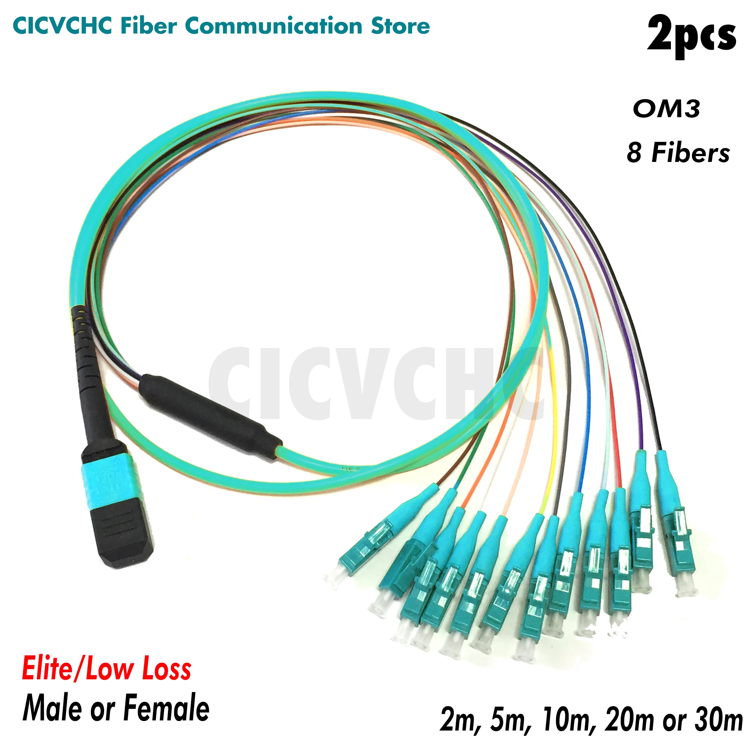 2pcs 8 fibers-MPO/UPC Fanout LC/UPC -OM3-300-Elite/Low loss-Male/Female with 0.9mm-2m to 30m/MPO Assembly d tap male connector power plug for photography cable assembly v mount battery power supply connector gold plated pins