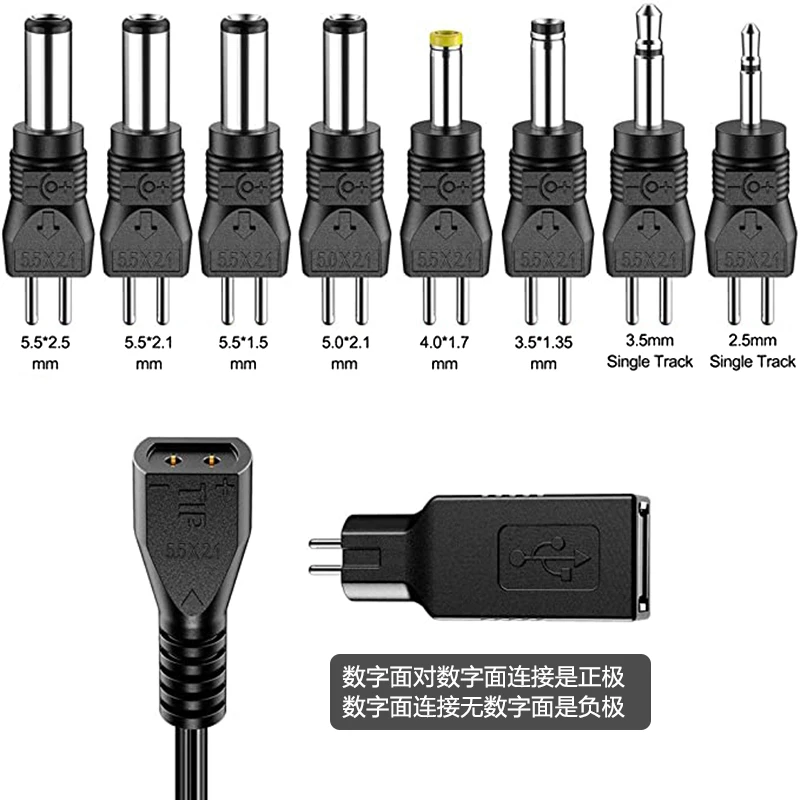 Power Adapter 30W Universal Adjustable AC To DC Plug 3V 4.5V 5V 6V 7.5V 9V 12V 2A 2.5A 2500mA Reverse polarity