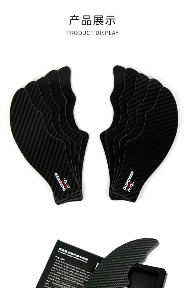 Semelles de sport en fibre de carbone VKTRY
