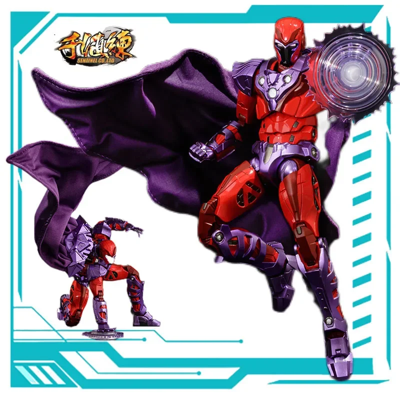 SENTINEL CO.LTD Original Marvel The X-Men FIGHTING ARMOR Magneto