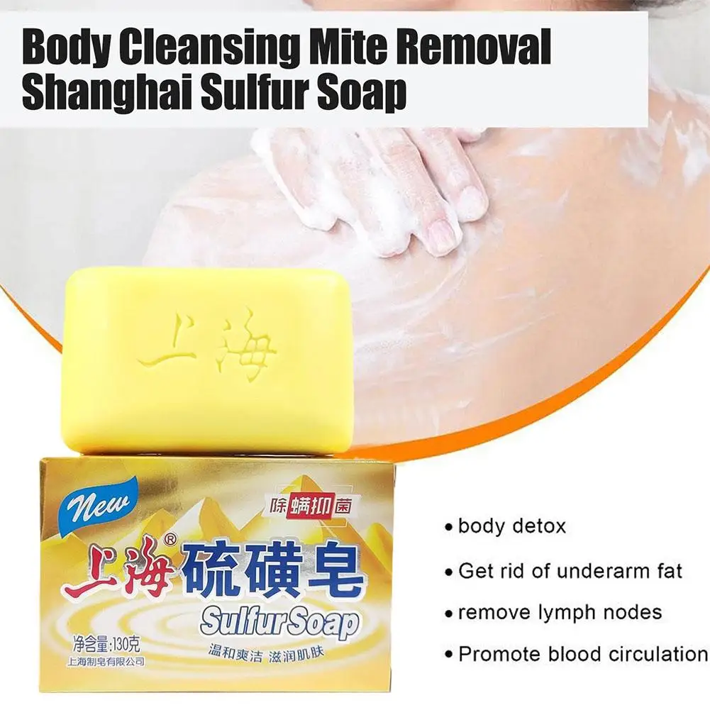 

130g Shanghai Sulfur Soap Acne Psoriasis 4 Skin Conditions Anti Bath Fungus Bubble Butter Eczema Seborrhea Perfume P7V1