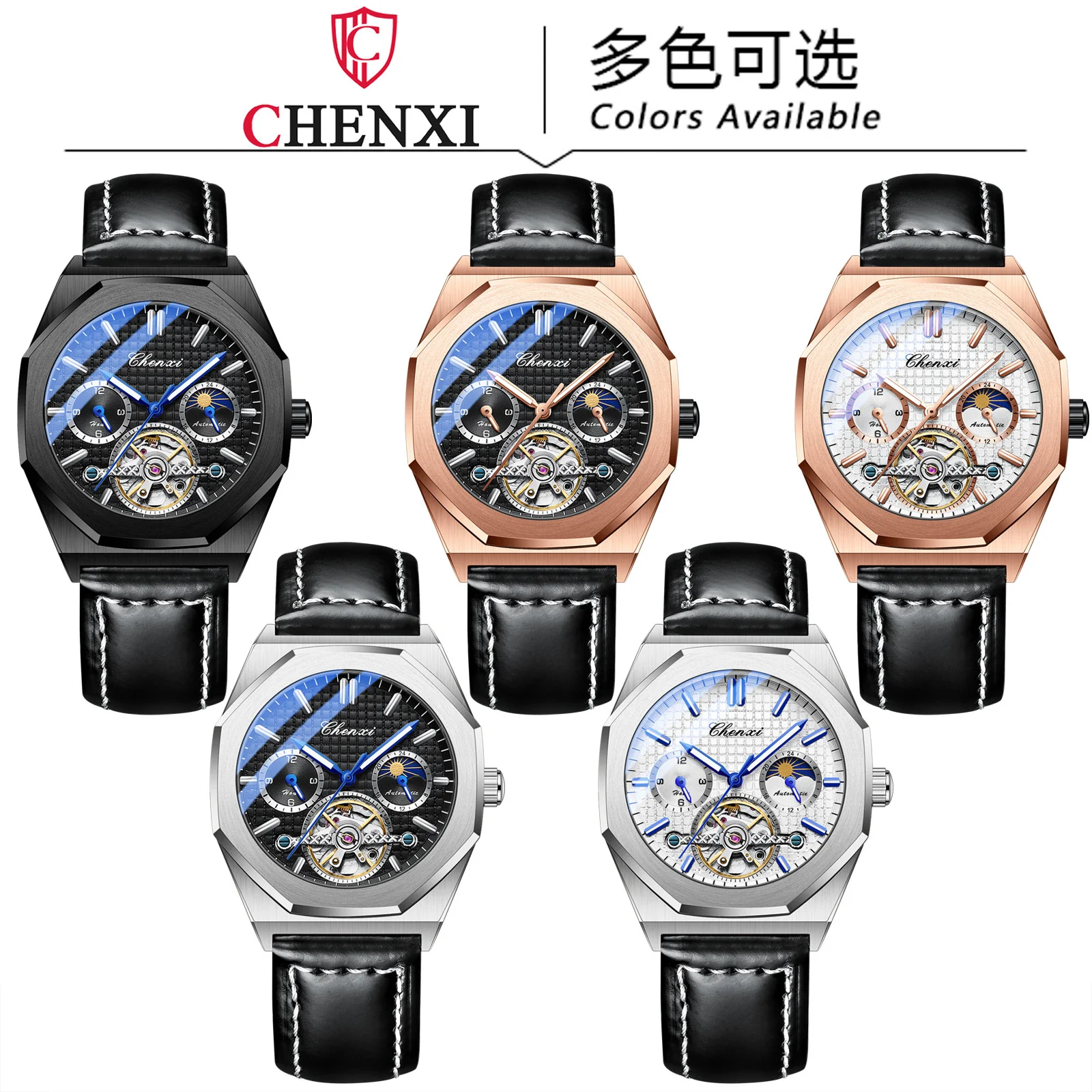 CHENXI 8814 Brand New High-end Flywheel Sun Moon And Stars Men's Waterproof Luminous Mechanical Watch