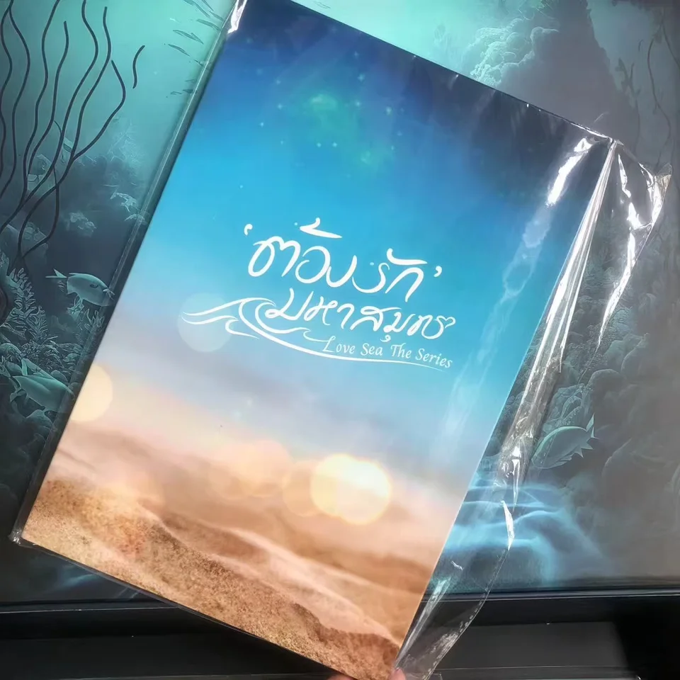 In stock fortpeat Thai drama Love sea the series box set
