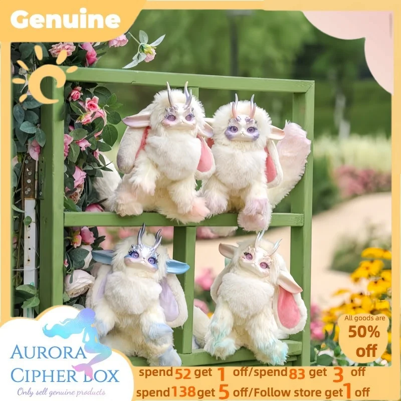 New Genuine Tutulong 400% Fantasy Creature Series Big Vinyl Plush