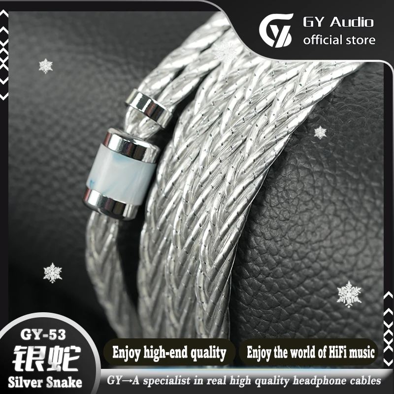 Gray MACH 55W ver.c　24-25 CHART 2526 | Gray Snowboards