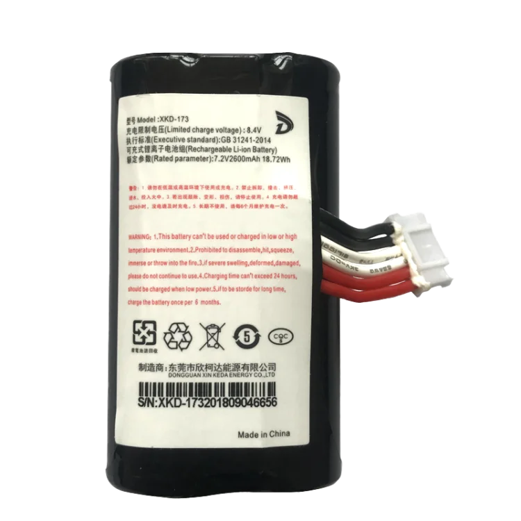Для A910 A930 аккумулятор VEKEN YW-001002 XKD-173 аккумулятор 2600mAh (art.: 3920c6014bc41) - 3920c6014bc41