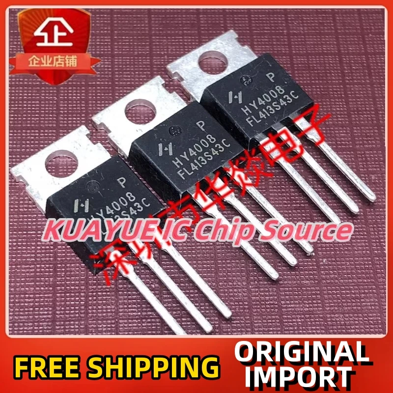 

10 шт.-30 шт. HY4008 HY4008P TO-220 80V 200A быстрая доставка гарантия качества