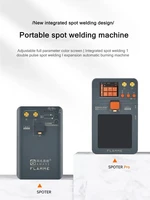 بناطة البطاريات AMAOE Spoter Pro 3