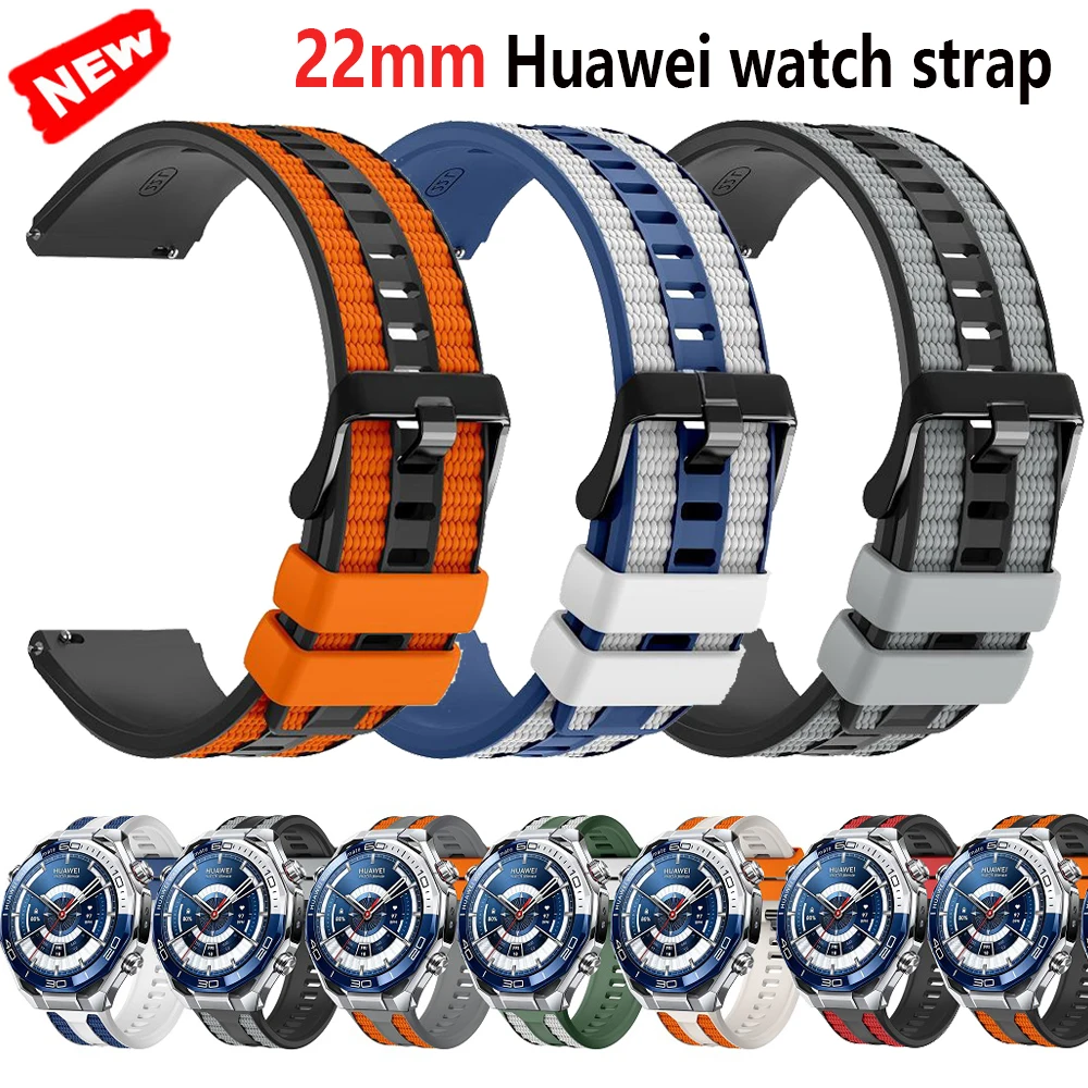 Breathable Soft Silicone Watch Strap - 22mm