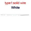 White Solid Wire