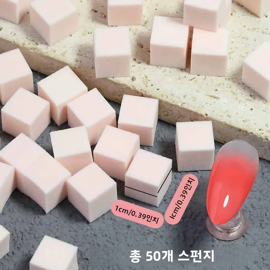 50개 소프트 스펀지 네일 아트 블러쉬 어플리케이터 세트 그라데이션 블렌딩 그리퍼 도구 네일 스탬퍼 전문가용 매니큐어