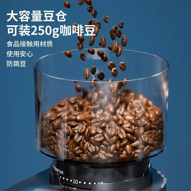 Electric coffee bean grinder Home    hand punch Italian mill automatic commercial 4
