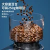Electric coffee bean grinder Home    hand punch Italian mill automatic commercial 4
