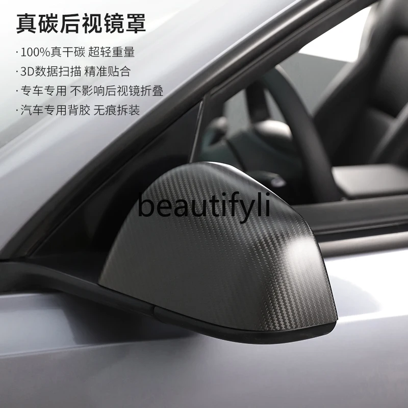 ModelY New Edition Model 3 Dry Carbon Fiber Set Rear Mirror
