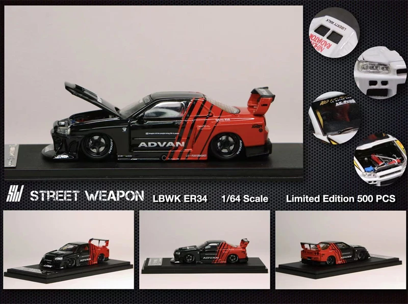 Street Weapon 1:64 LBWK GT-R ER34 ADVAN limited500 Diecast Model Car