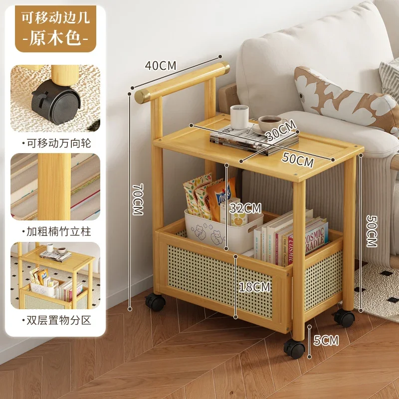Small Household Living Room Coffee Table, Small Table, Mobile Side Bedside Cabinet, Simple Multifunctional Sofa Trolley