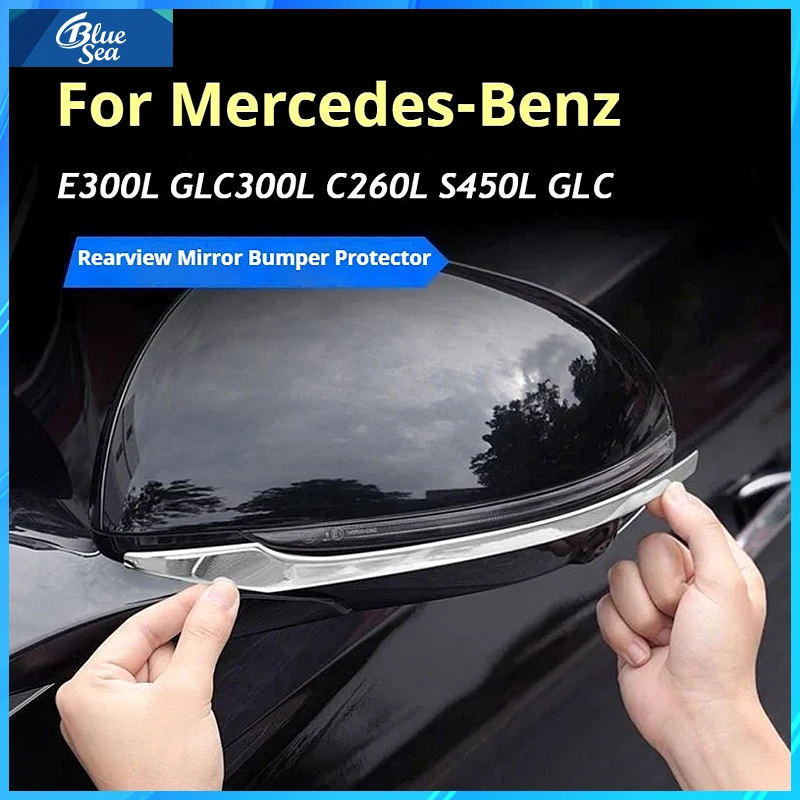 Car Styling Rearview Mirror Cap Cover Sticker Trim Anti-collision Strips For Mercedes Benz E C GLC E300L GLC300L C260L S450L