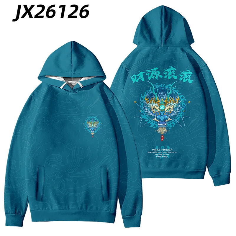 

Cartoon Dragon Printed Hoodie Men Women Hip Hop Sportswear Pullover Streetwear Casual Street Hoody