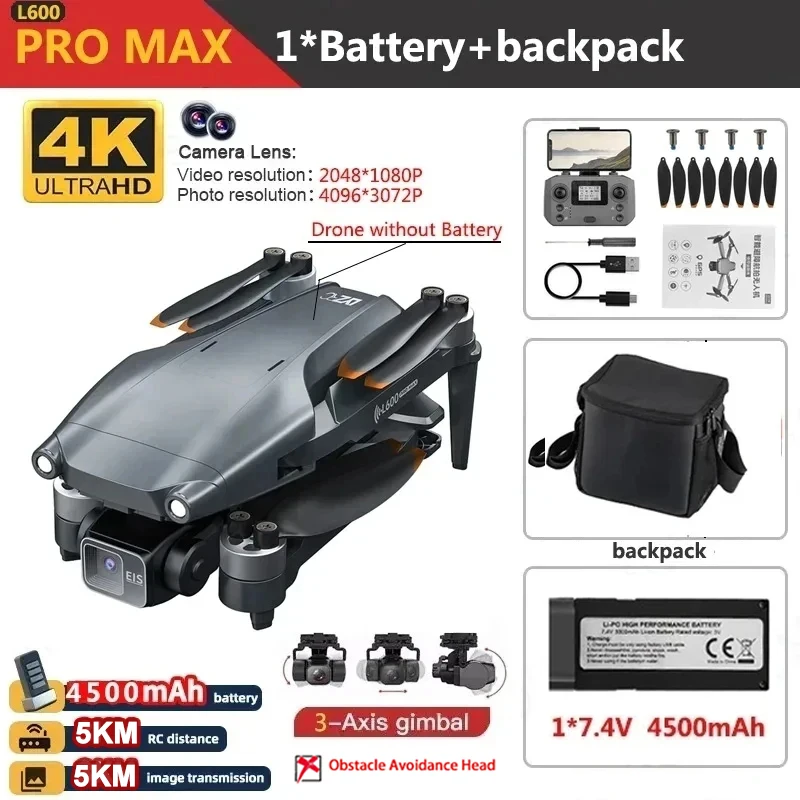 ตัวเลือกสินค้า โดรนถ่ายภาพ 4K กล้องคู่ บินไกล 5 กม. ระบบกันสั่น