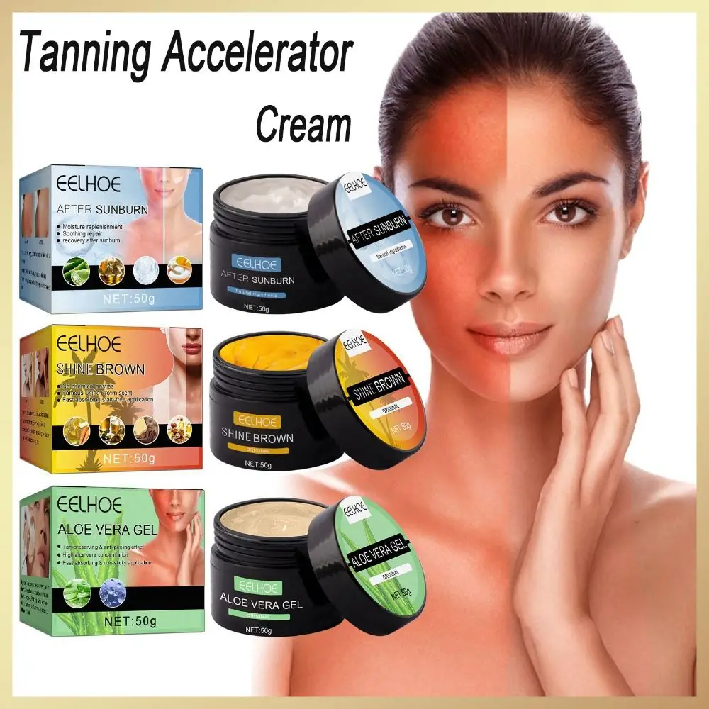 EffectiveBrownTanningCreamAcceleratorCreamAloeLotionGelAfter