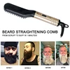 Mini Universal Voltage Portable Travel Hair straightener Styling Electric Faster Heated Beard Straightening Comb 1