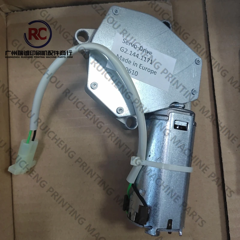 하이델베르그 SM52 및 PM52 인쇄기용 서보 드라이브 자동 청소 모터 1개 G..