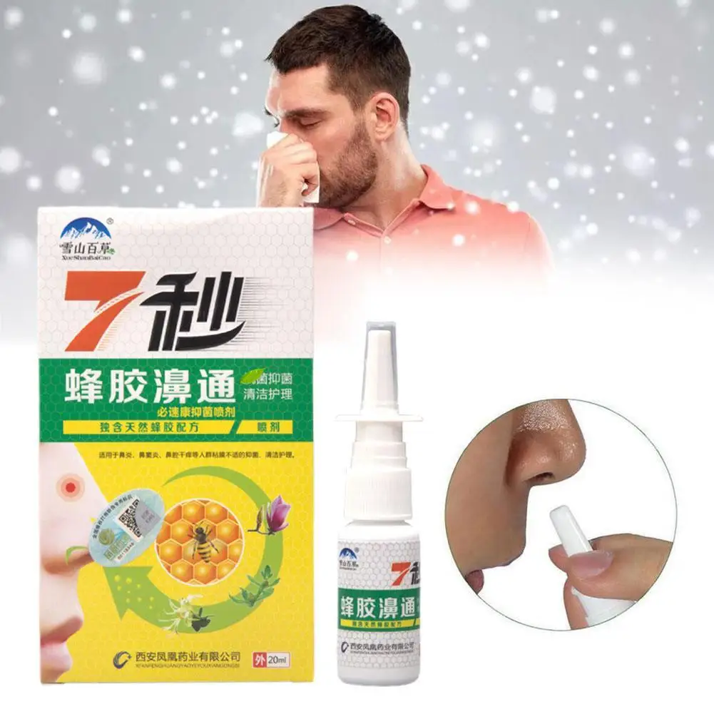 Nose care spray nasal spray Propolis Nasal Spray Chinese Traditional Herbal Sinusitis Rhinitis Nose Drop Treatment Smell Refreshing Natural Nose Spray