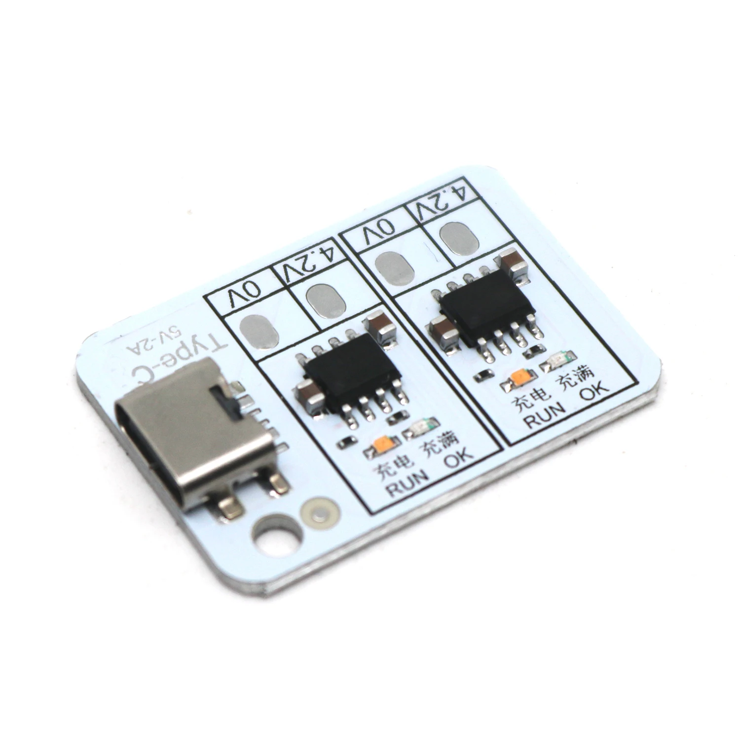 Détail des composants électroniques du module de charge batterie lithium 3.7V 4.2V 1S, protection intégrée et LED d'indication
