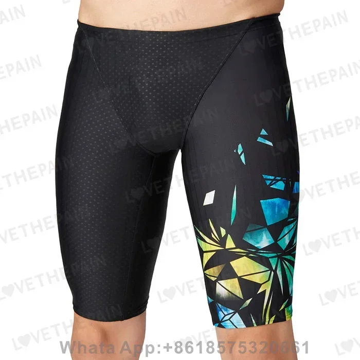 Men's Swim Trunks Summer Athletic Training Beach