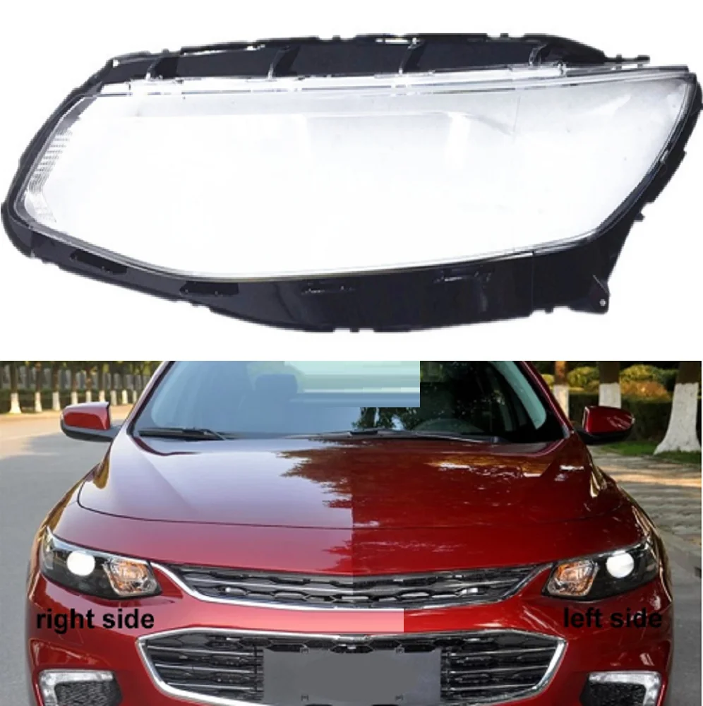 Car Headlight Cover For Chevrolet Malibu Xl 2016 2017 2018 Headlamp Lens Transparent Lampshade