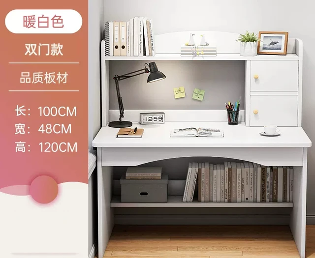 100x48x120cm-200006154