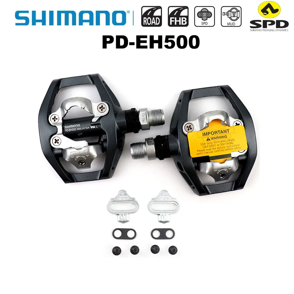 シマノSPD 型番　PD EH500 クリート付き　美品 PD-