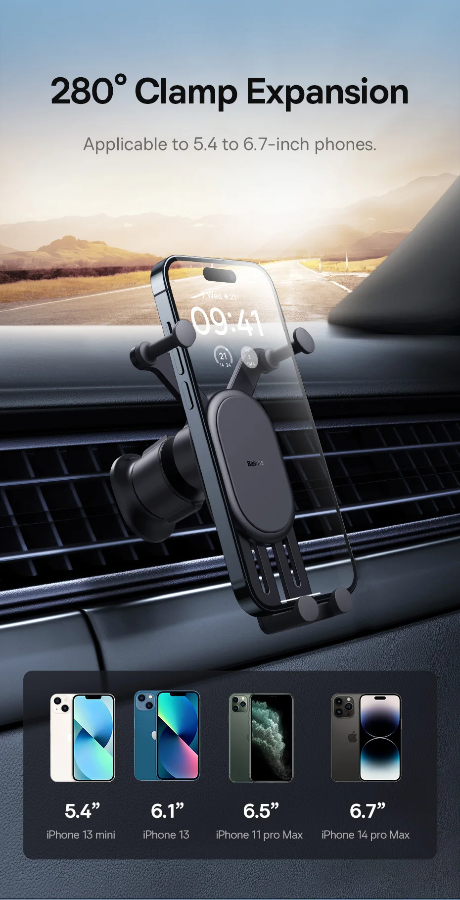 side view of phone holder clamp