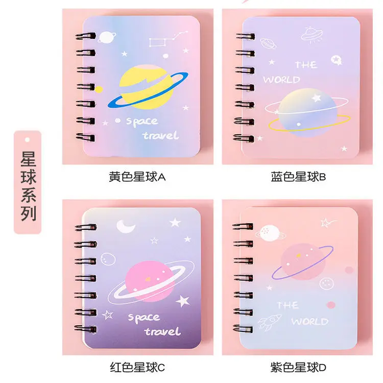 A7 cute avocado spiral coil this student pocket mini notebook diary office hand-copy portable pocket notepad word memory book cartoon sketch workbook 12 big theme cute new entry gift video coloring decompression cute copy