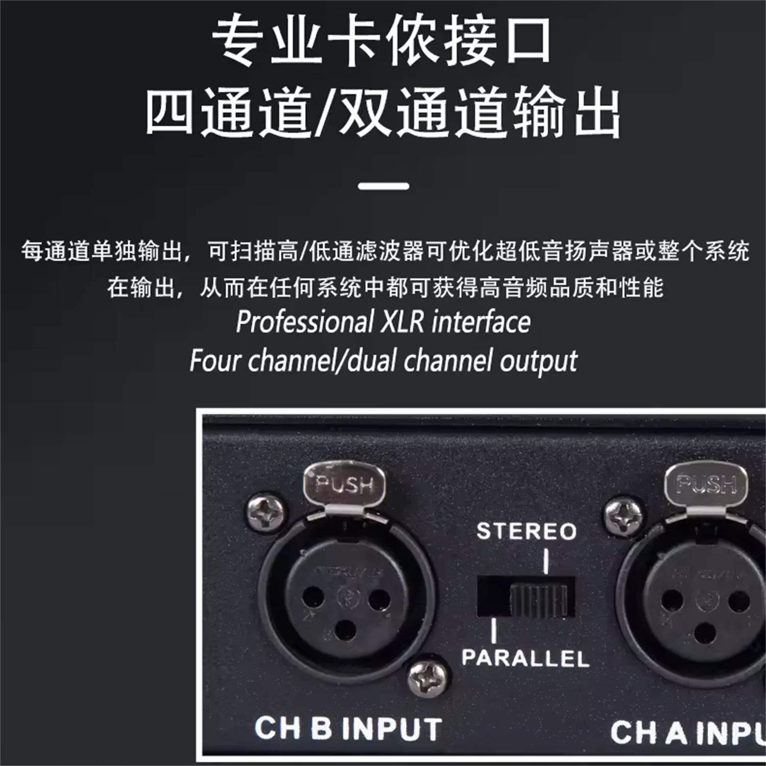 GAP-DA4450 D급 전문 디지털 앰프, 무대 DJ 교회 가족 노래방 야외 앰프, 450W * 4
